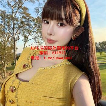 签约模特Velin