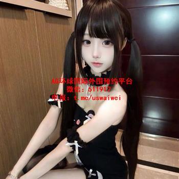 清甜系小萝莉喏曼