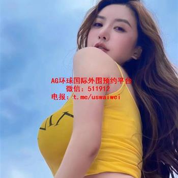 高颜值性感御姐Velah