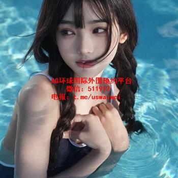 日系甜妹Teyna