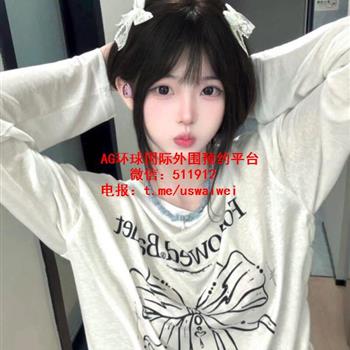 人美声甜妮娅