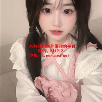 娇小少女Deyra
