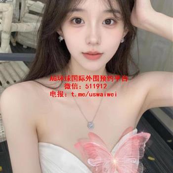 品牌御用超模洛瑄
