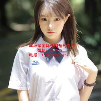 甜美撩人田香香