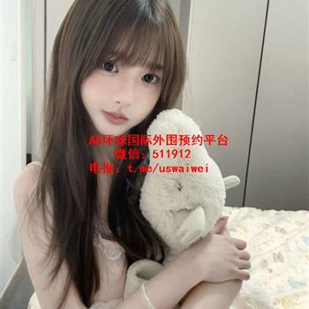 极品邻家妹妹程程