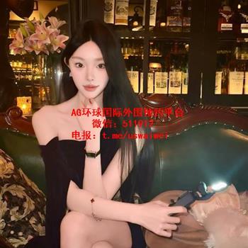 电影学院校花Feyla