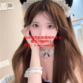 JK萝莉小咪