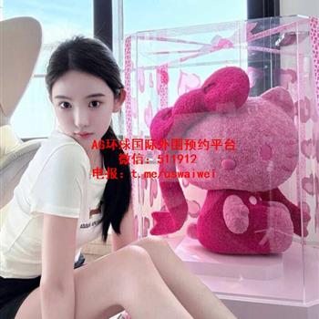 清纯明星脸Junel