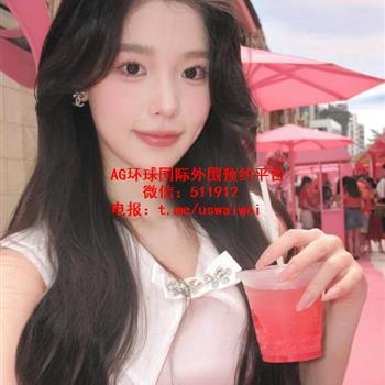嫩感气质博主Omera