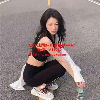 Ins生活类博主蕾娜