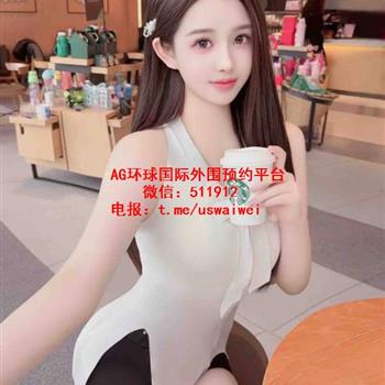 清新系气质美人瑞雅