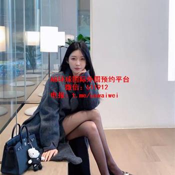 职业腿模Kelse