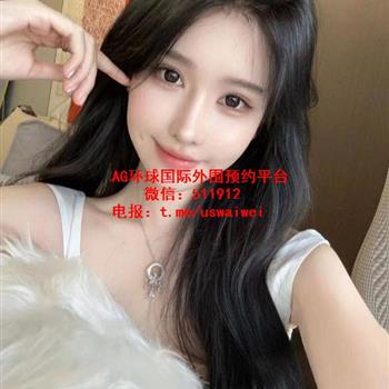 航空学院毕业艾络