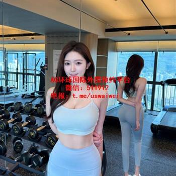 腰细如柳莉安