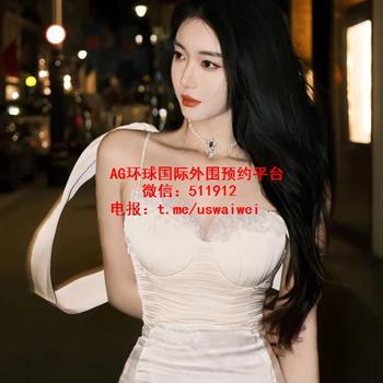 御姐系美人Maeli
