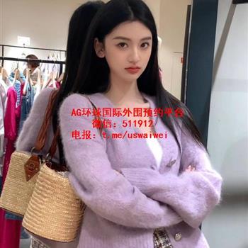 影视新人艾若