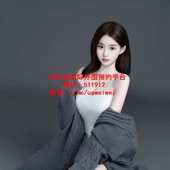 时尚封面模特芮妮