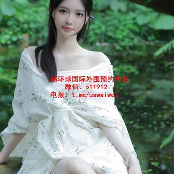 优雅姐姐Nyrah