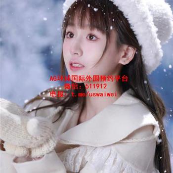 心动温柔女友缘缘