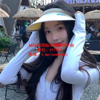 甜美可人小姐姐Kelah