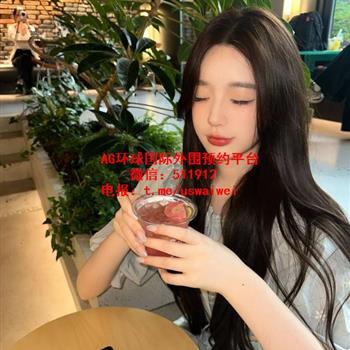 Ins网红博主Siela