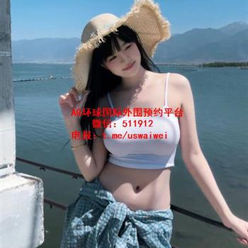 俏皮元气满满温温