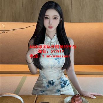 签约模特Irlen