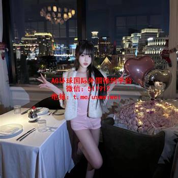 校花级美女景羽
