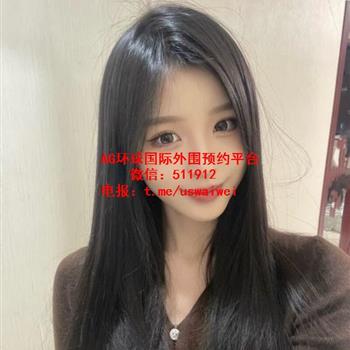 治愈系小姐姐睿莉