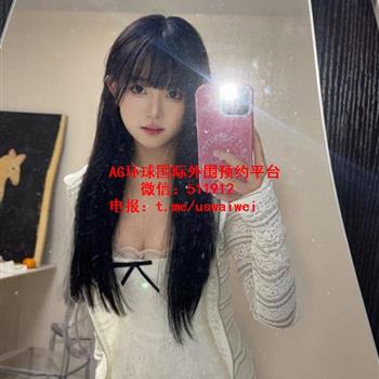 人间水蜜桃Yezel