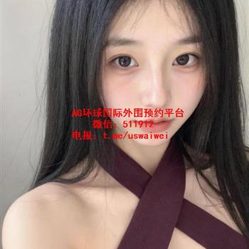 白月光初恋脸Delia