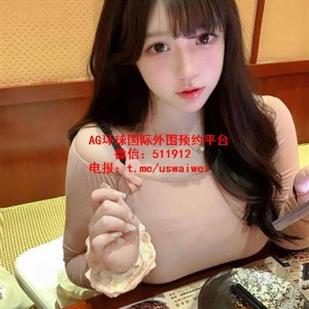 清纯幼态脸Kynzi