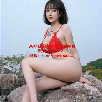 性感诱人瑞尔