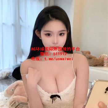 完美淑女Laeti