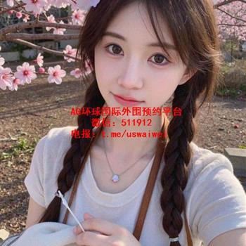 甜欲学妹Virey