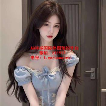 知性优雅蕾伊