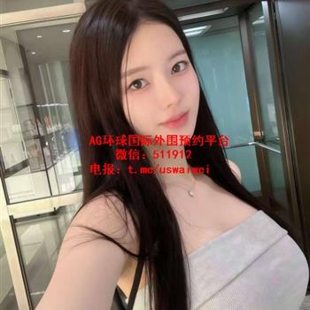 温婉动人美女阳桃
