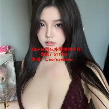 BBW美女Envia
