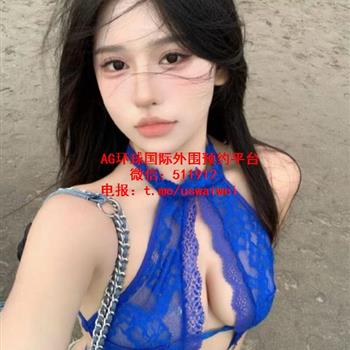 极品反差女魅魔晚艺