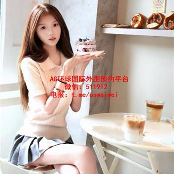 气质温婉Aziah