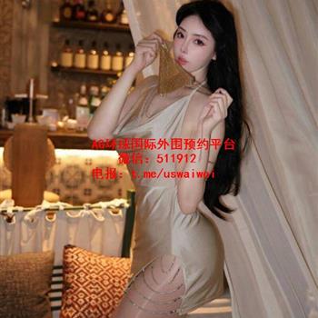 冷艳迷人少妇珂娅