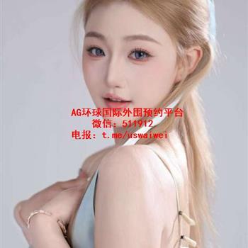 甜心少女Jayna