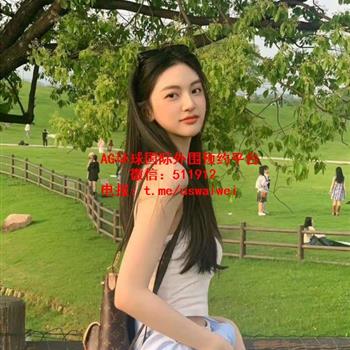 氛围感美女沫沫