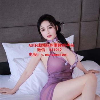 服务天花板椰椰
