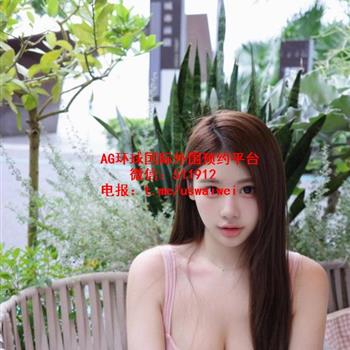 性感时尚潮妹Eryon