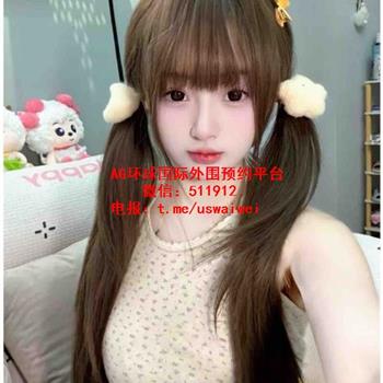 芭比甜妹艾丽