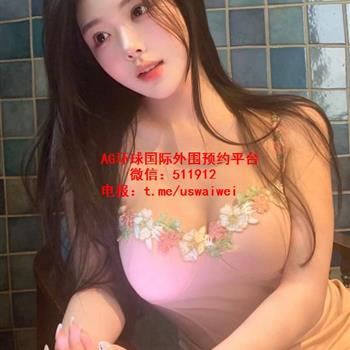 人气女神小怡