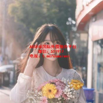 又乖又甜小姐姐恬瑾