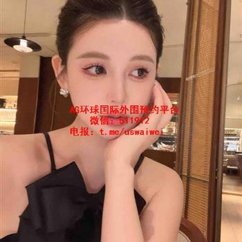 纯欲女友感Veyon