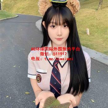 小巧玲珑型娜莉